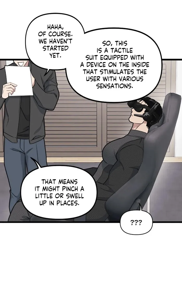 I Can Hear It Without A Microphone - Chapter 46 Page 19