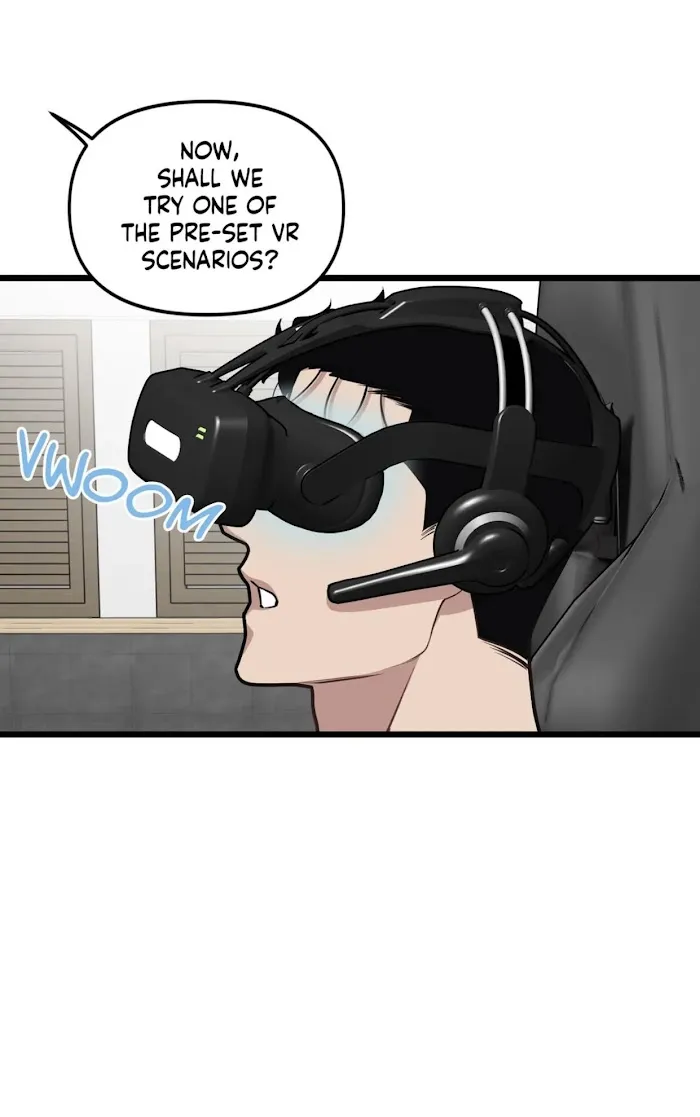 I Can Hear It Without A Microphone - Chapter 46 Page 20