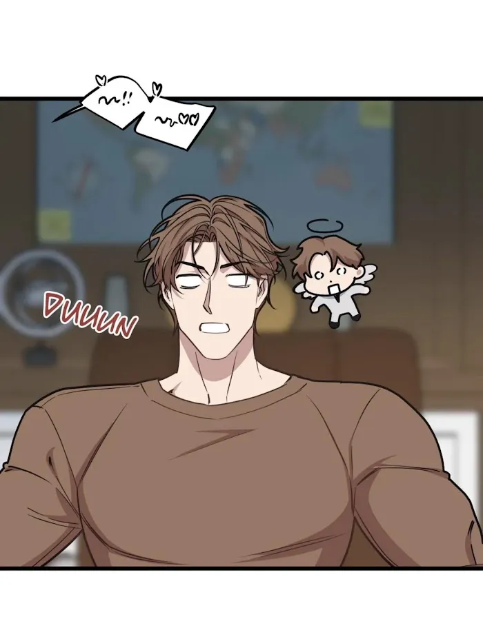 I Can Hear It Without A Microphone - Chapter 46 Page 47