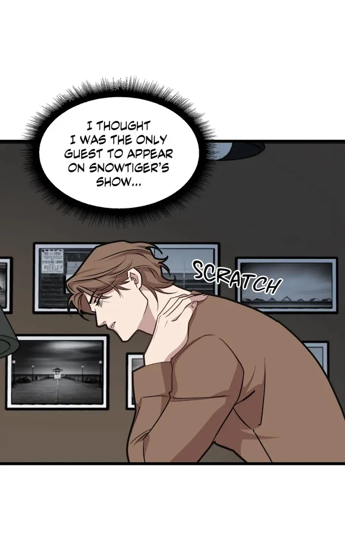 I Can Hear It Without A Microphone - Chapter 46 Page 49