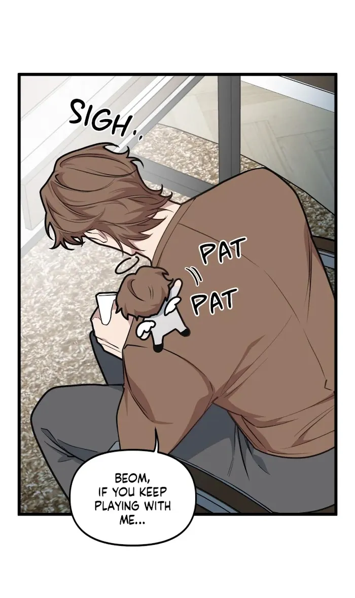I Can Hear It Without A Microphone - Chapter 46 Page 53