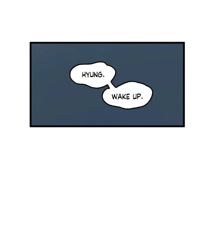 I Can Hear It Without A Microphone - Chapter 47 Page 2