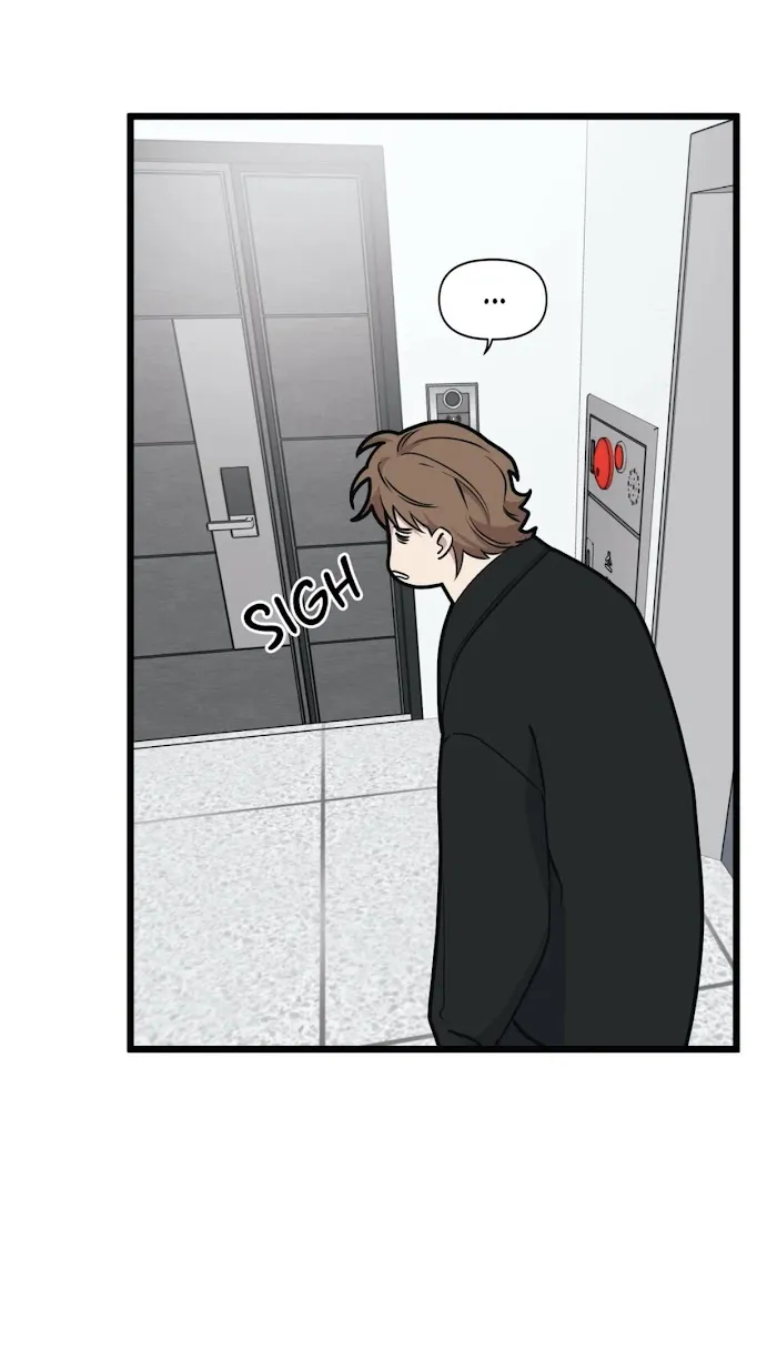 I Can Hear It Without A Microphone - Chapter 47 Page 15
