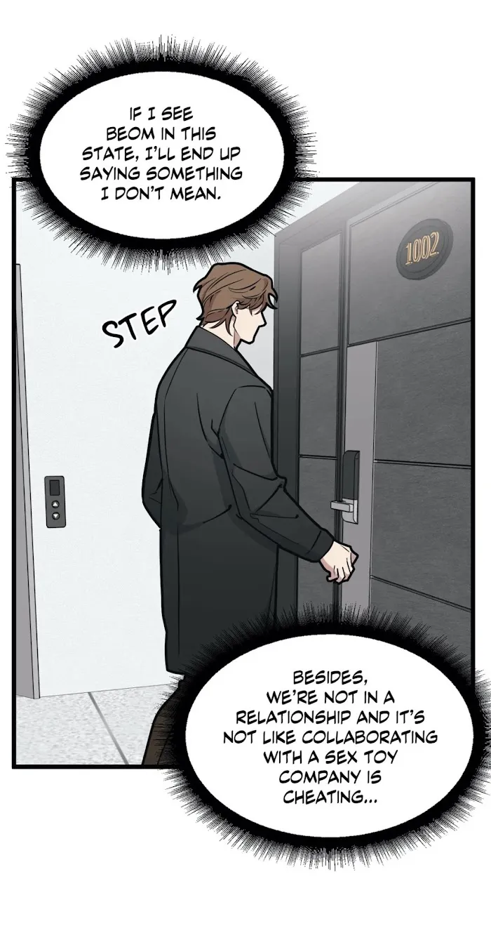 I Can Hear It Without A Microphone - Chapter 47 Page 17