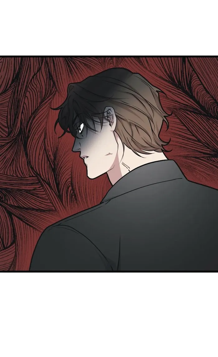 I Can Hear It Without A Microphone - Chapter 47 Page 22