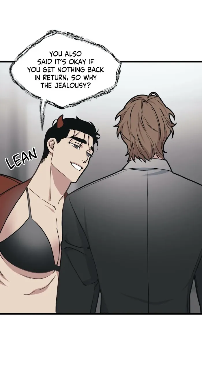 I Can Hear It Without A Microphone - Chapter 47 Page 23