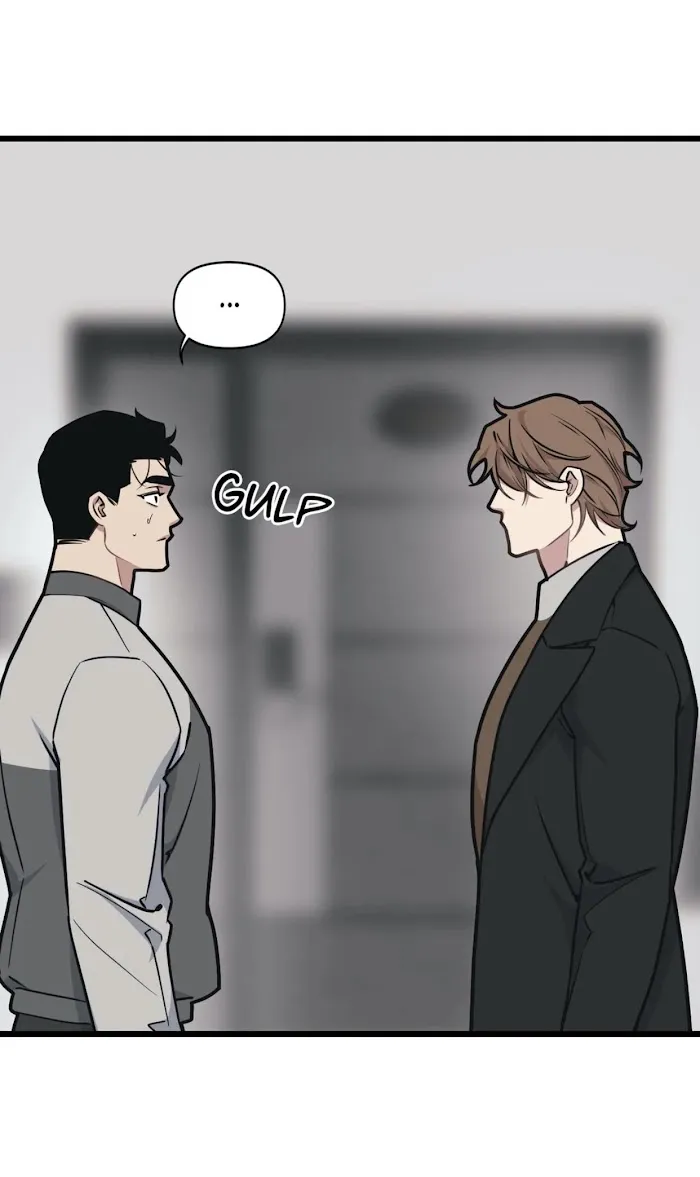 I Can Hear It Without A Microphone - Chapter 47 Page 41