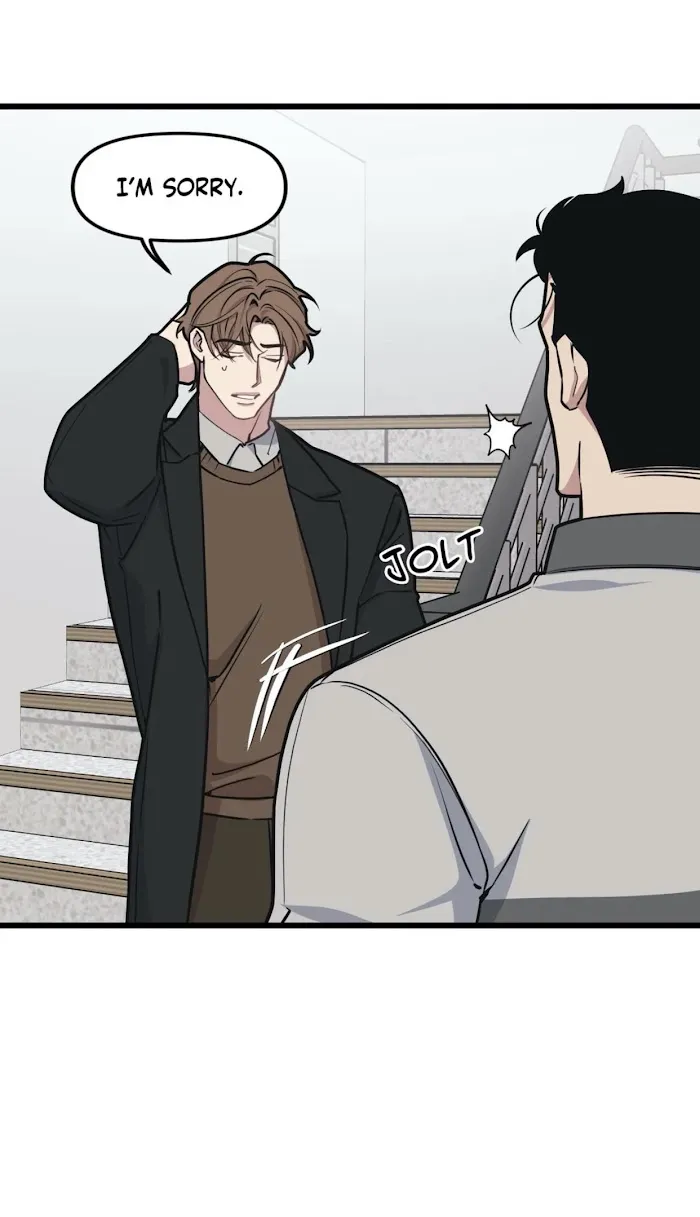 I Can Hear It Without A Microphone - Chapter 47 Page 44
