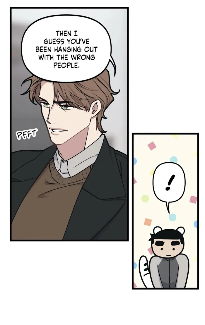 I Can Hear It Without A Microphone - Chapter 47 Page 47