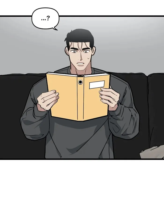 I Can Hear It Without A Microphone - Chapter 48 Page 3
