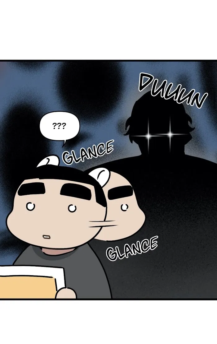 I Can Hear It Without A Microphone - Chapter 48 Page 5