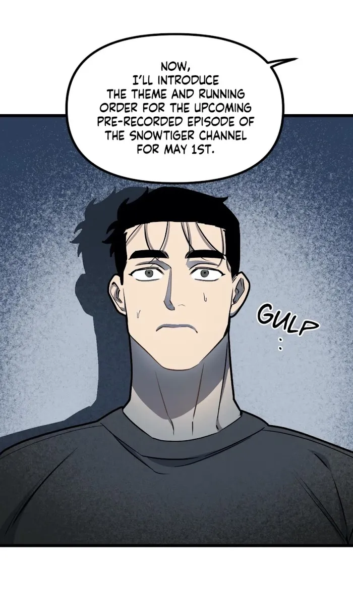 I Can Hear It Without A Microphone - Chapter 48 Page 8