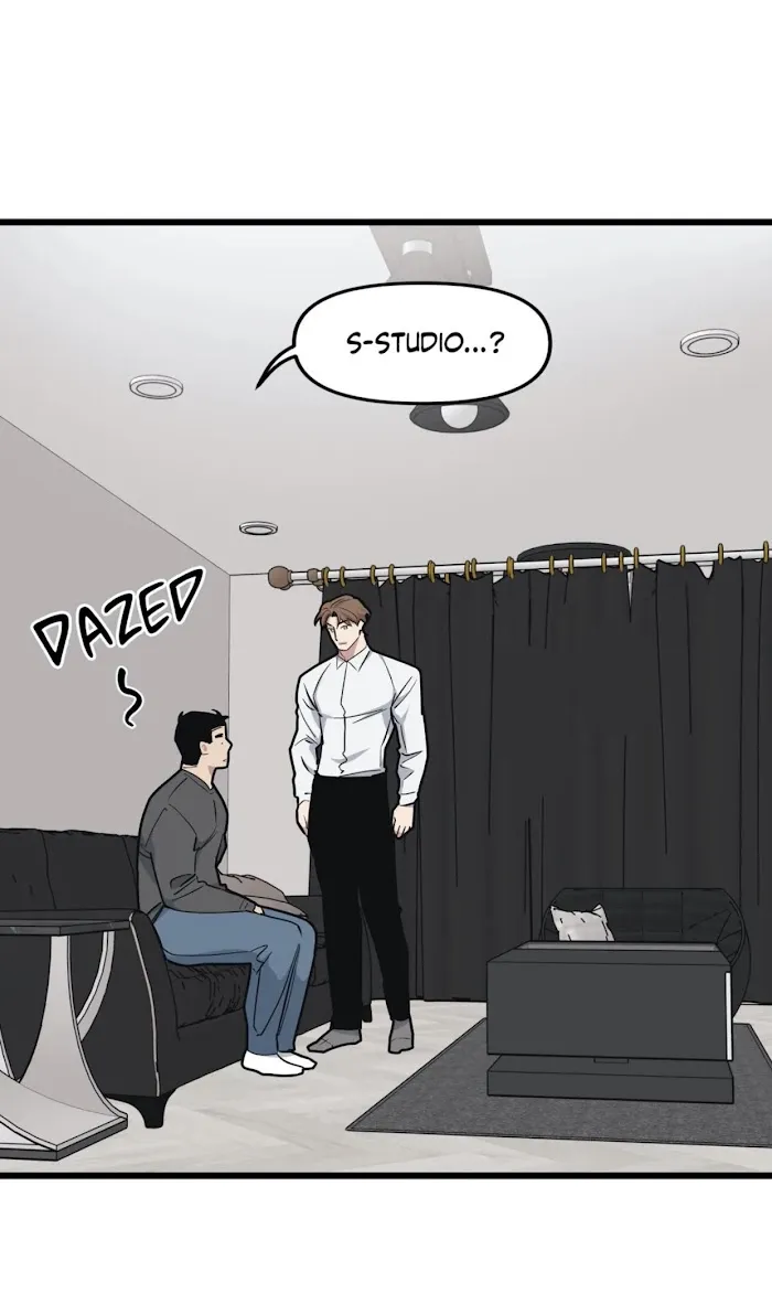 I Can Hear It Without A Microphone - Chapter 48 Page 13