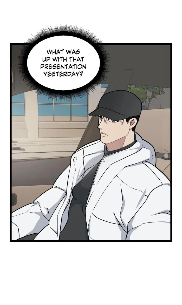 I Can Hear It Without A Microphone - Chapter 48 Page 15