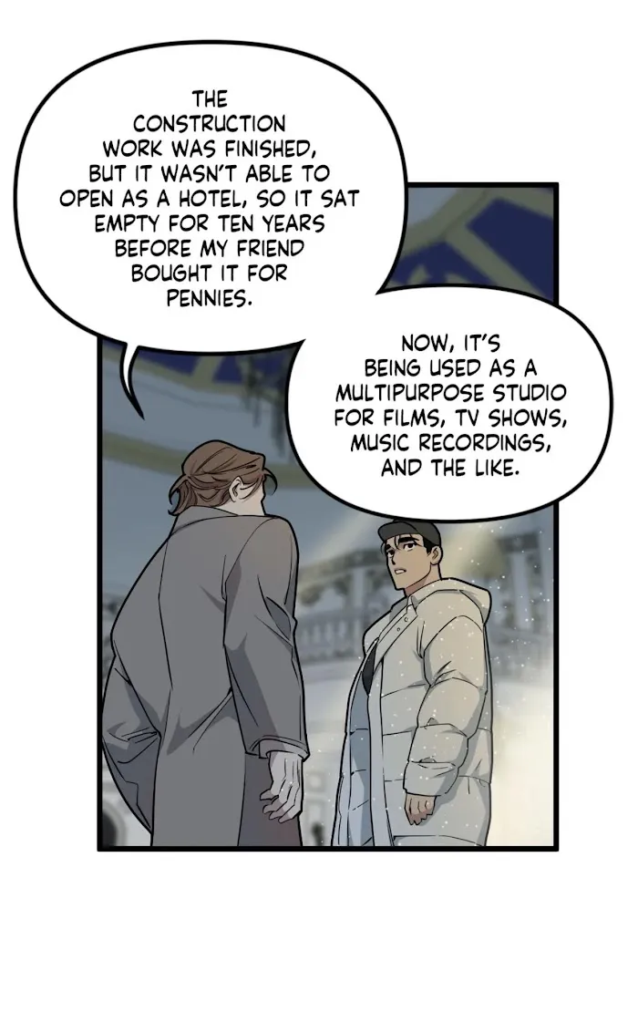 I Can Hear It Without A Microphone - Chapter 48 Page 21