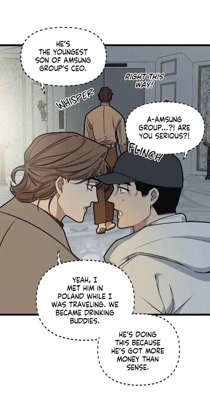 I Can Hear It Without A Microphone - Chapter 48 Page 25