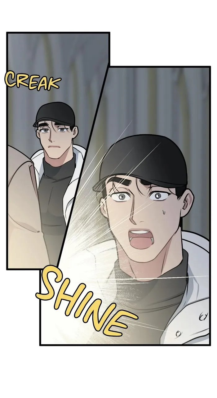I Can Hear It Without A Microphone - Chapter 48 Page 30