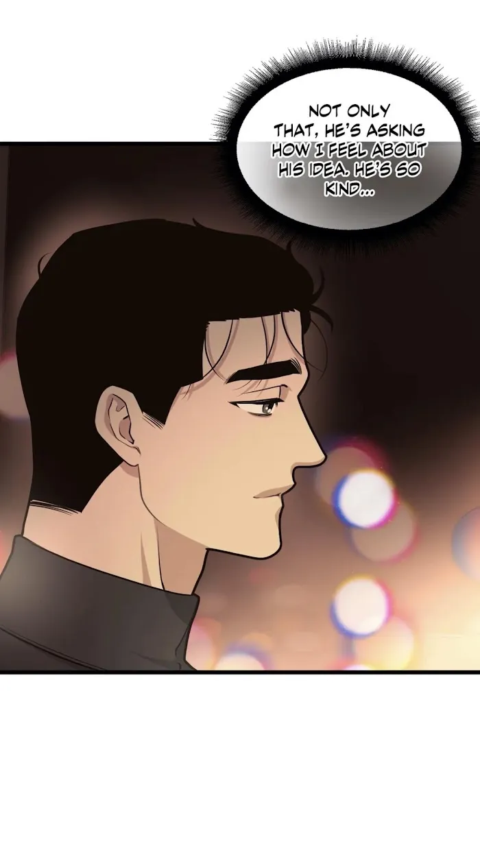I Can Hear It Without A Microphone - Chapter 48 Page 42