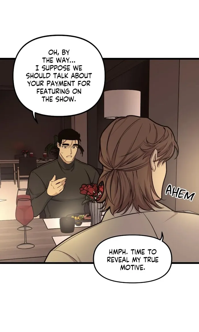 I Can Hear It Without A Microphone - Chapter 48 Page 44