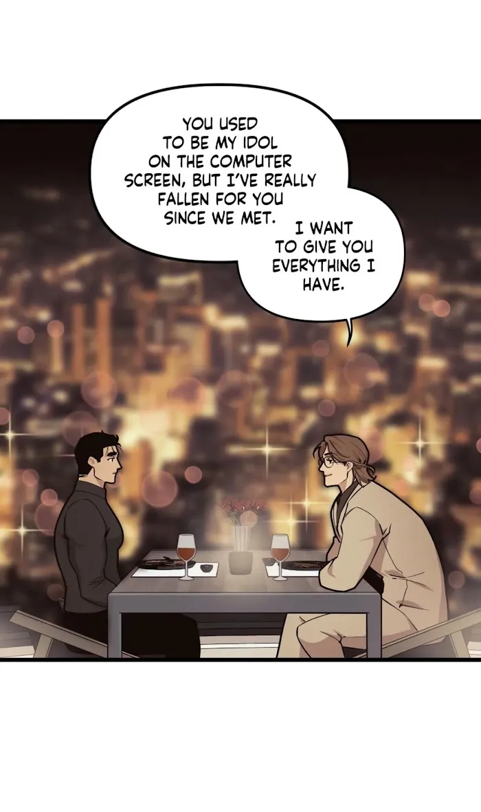 I Can Hear It Without A Microphone - Chapter 48 Page 47