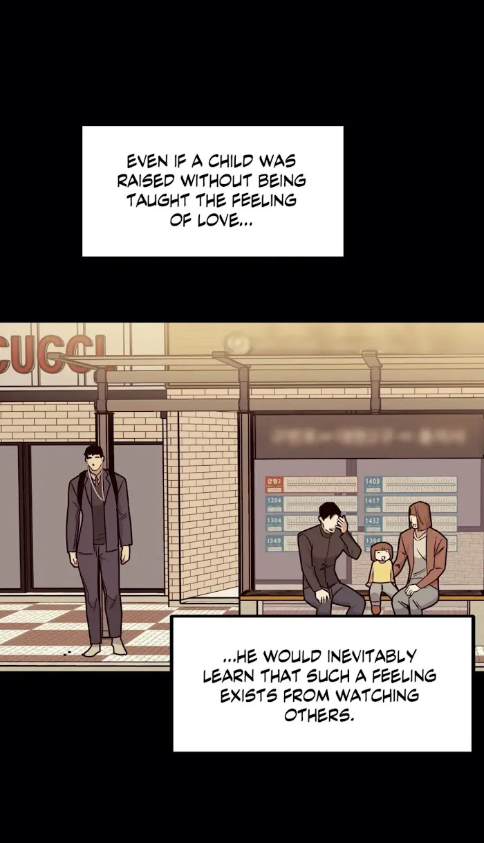 I Can Hear It Without A Microphone - Chapter 49 Page 7