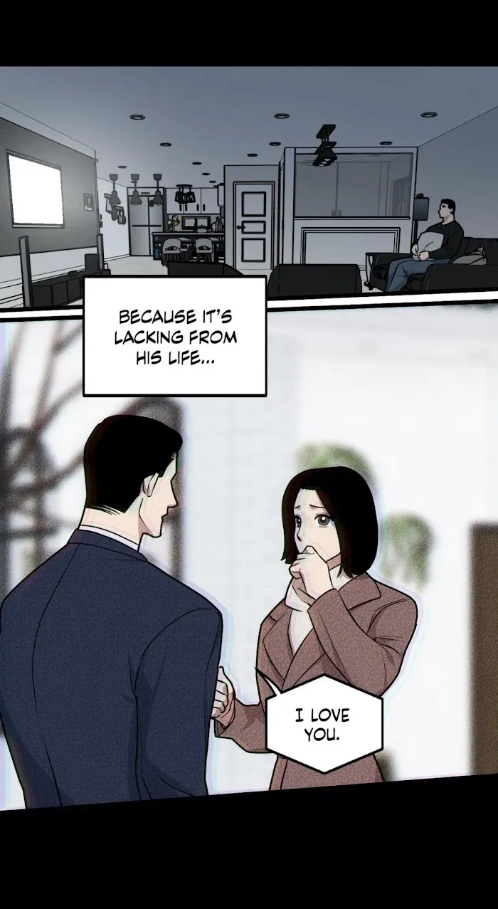 I Can Hear It Without A Microphone - Chapter 49 Page 12