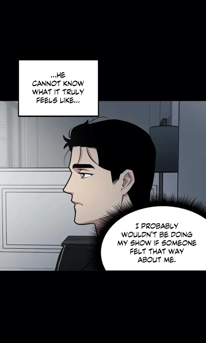 I Can Hear It Without A Microphone - Chapter 49 Page 14