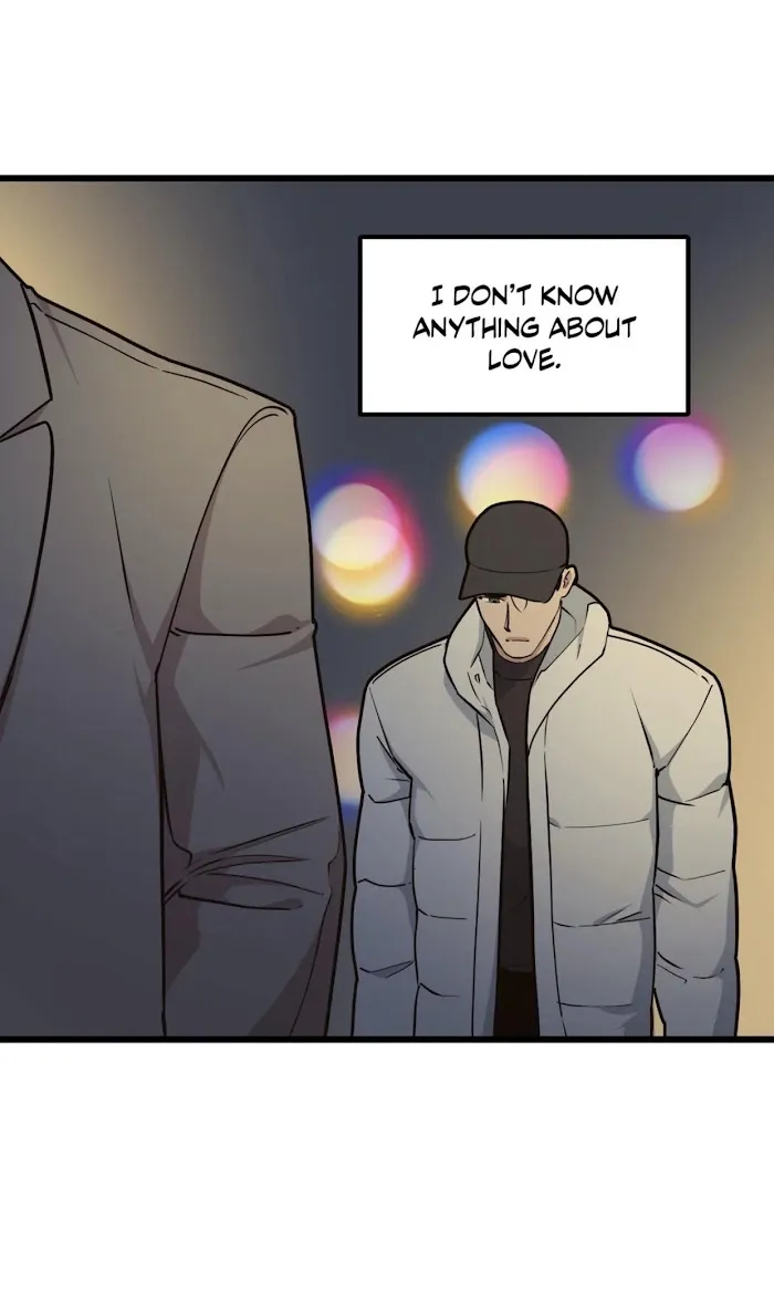 I Can Hear It Without A Microphone - Chapter 49 Page 21