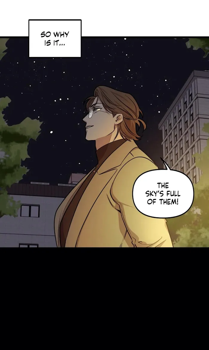 I Can Hear It Without A Microphone - Chapter 49 Page 23