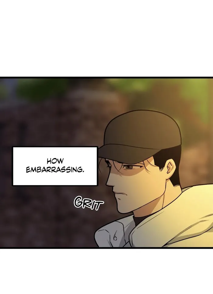 I Can Hear It Without A Microphone - Chapter 49 Page 26