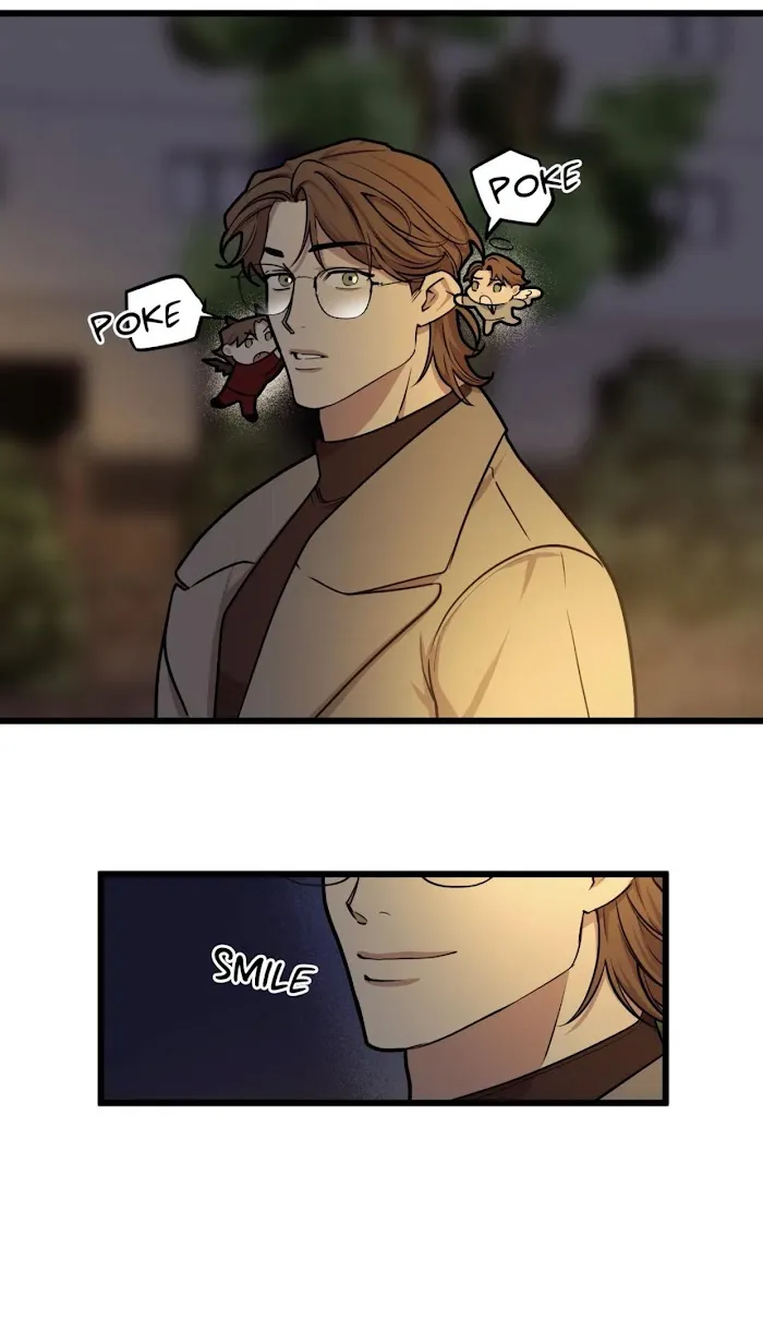 I Can Hear It Without A Microphone - Chapter 49 Page 27
