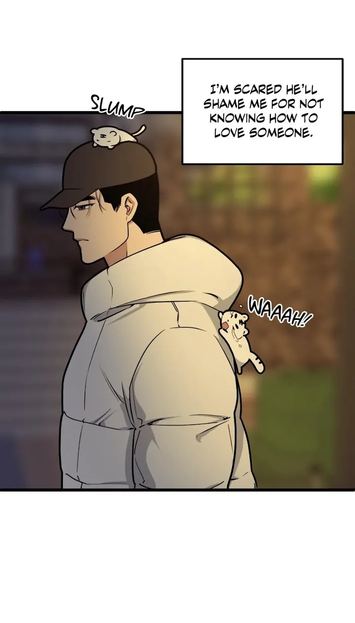 I Can Hear It Without A Microphone - Chapter 49 Page 28