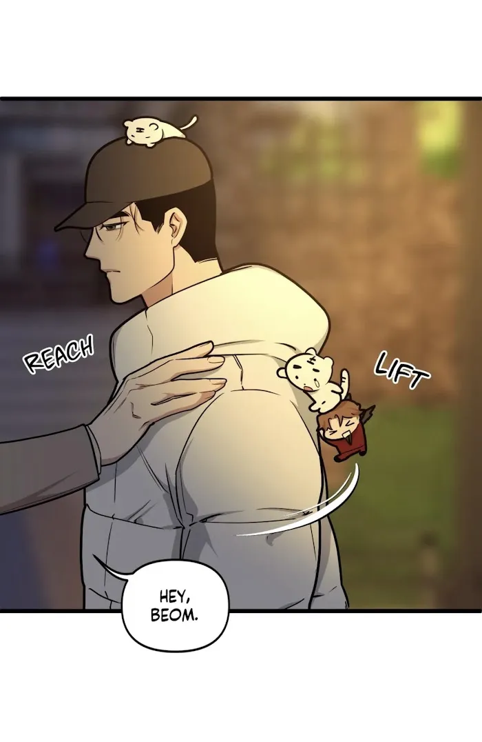 I Can Hear It Without A Microphone - Chapter 49 Page 29