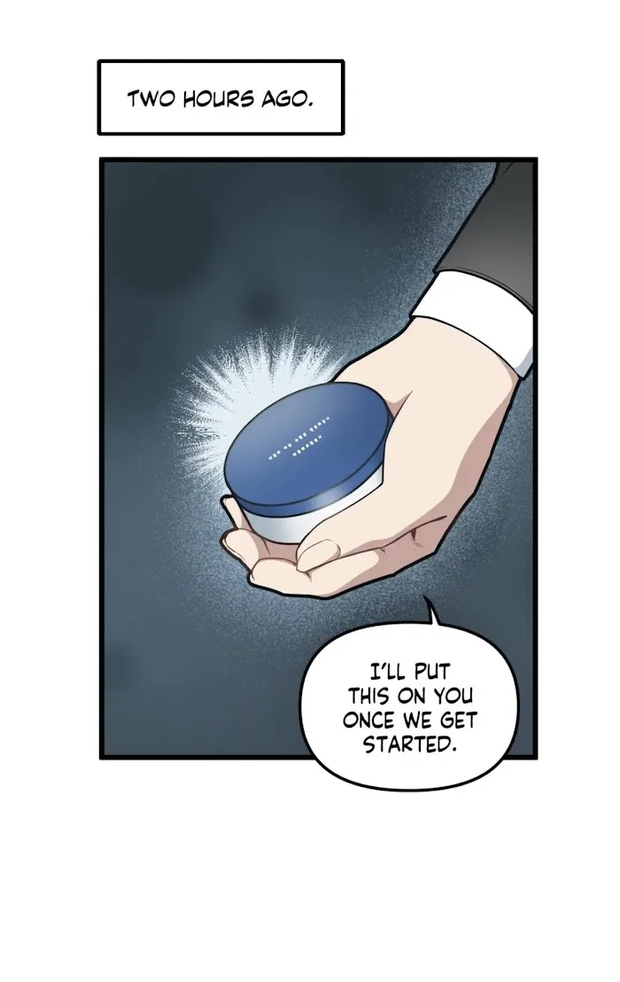 I Can Hear It Without A Microphone - Chapter 50 Page 2