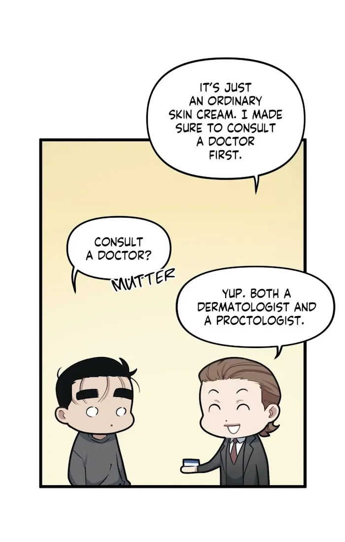 I Can Hear It Without A Microphone - Chapter 50 Page 4
