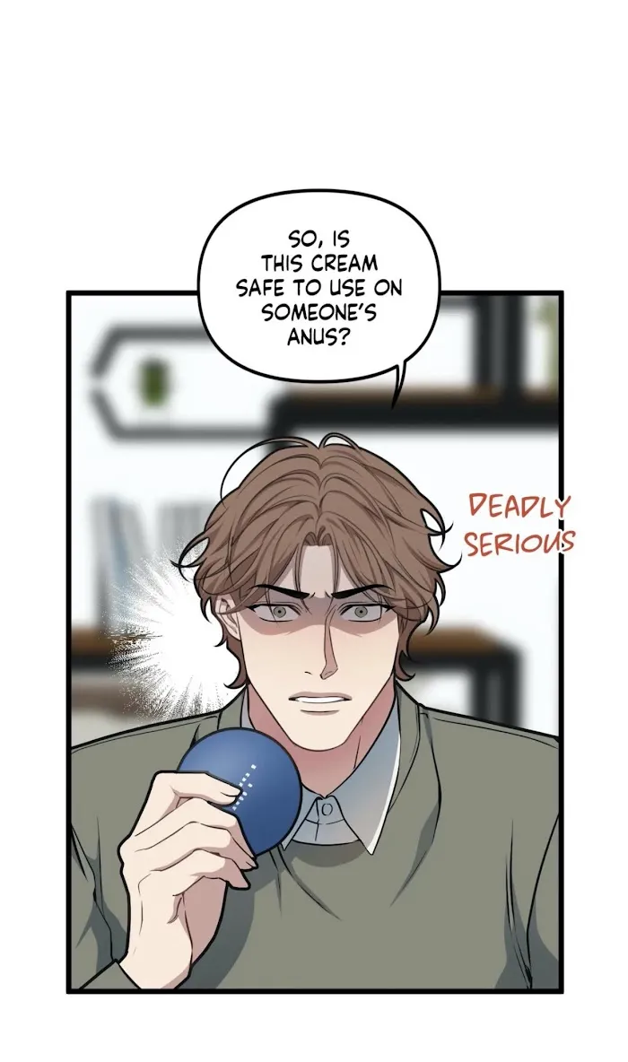 I Can Hear It Without A Microphone - Chapter 50 Page 5