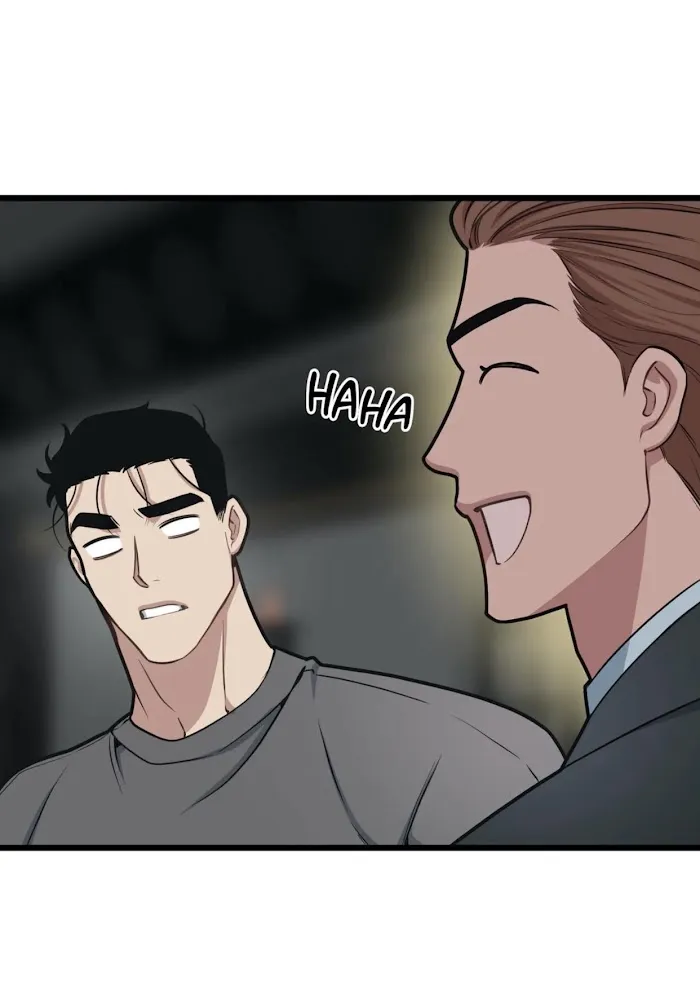 I Can Hear It Without A Microphone - Chapter 50 Page 7