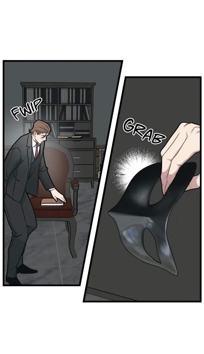I Can Hear It Without A Microphone - Chapter 50 Page 22