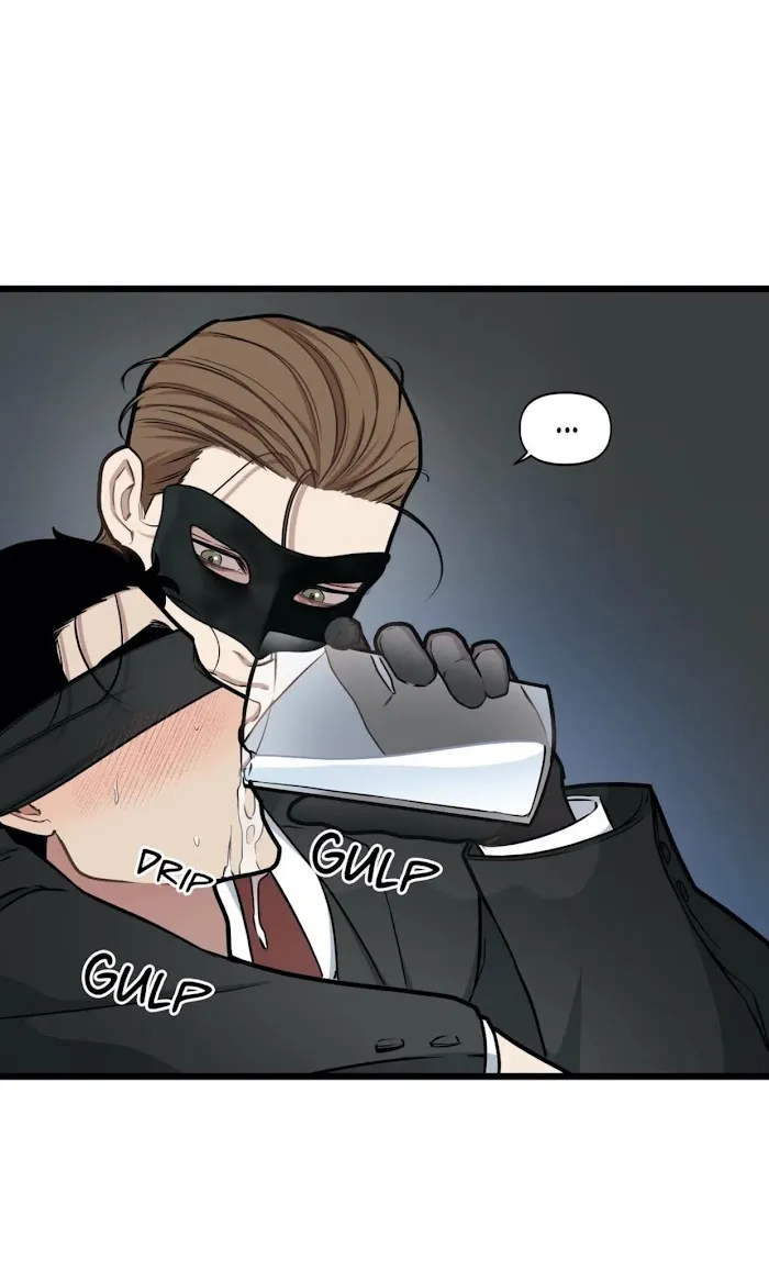 I Can Hear It Without A Microphone - Chapter 50 Page 29
