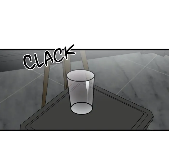 I Can Hear It Without A Microphone - Chapter 50 Page 30