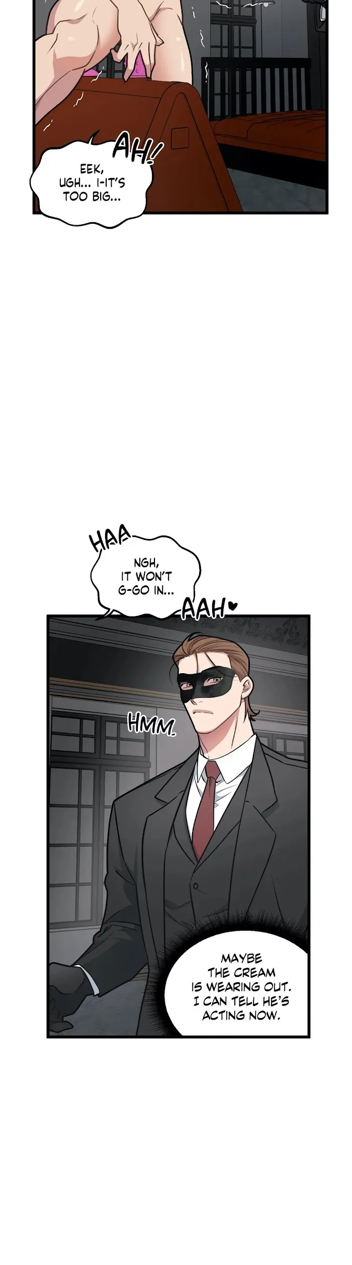 I Can Hear It Without A Microphone - Chapter 51 Page 15