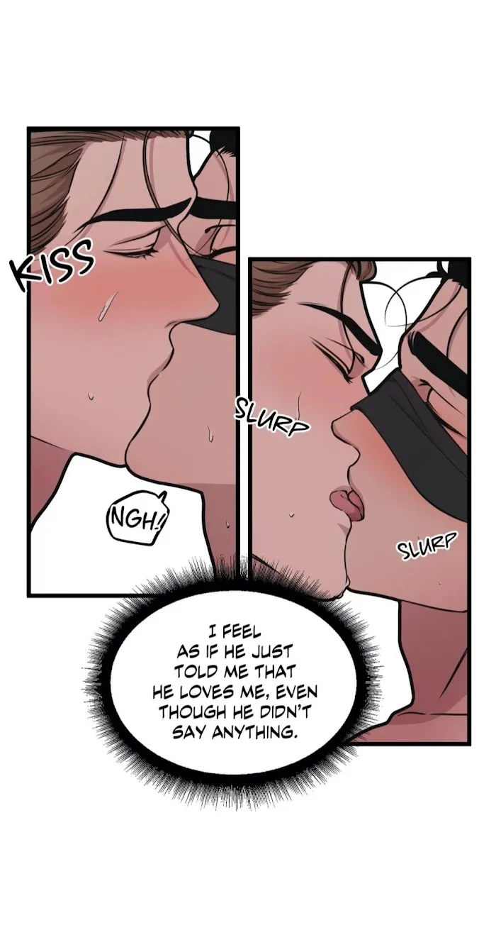 I Can Hear It Without A Microphone - Chapter 52 Page 6