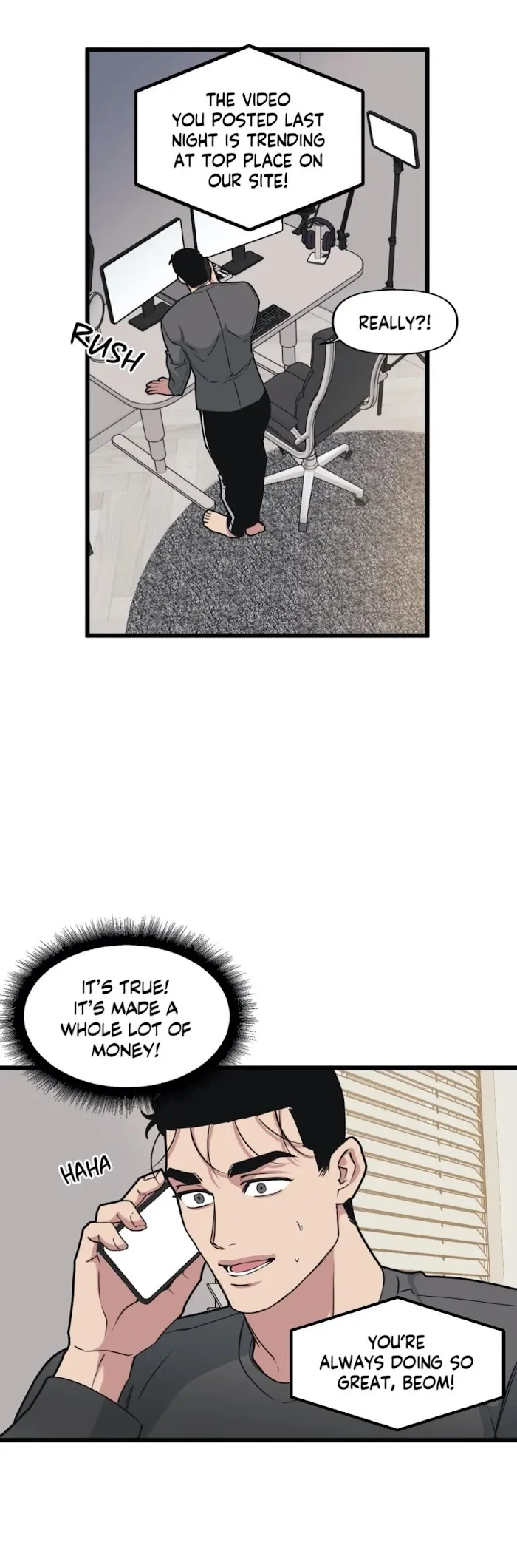 I Can Hear It Without A Microphone - Chapter 52 Page 13