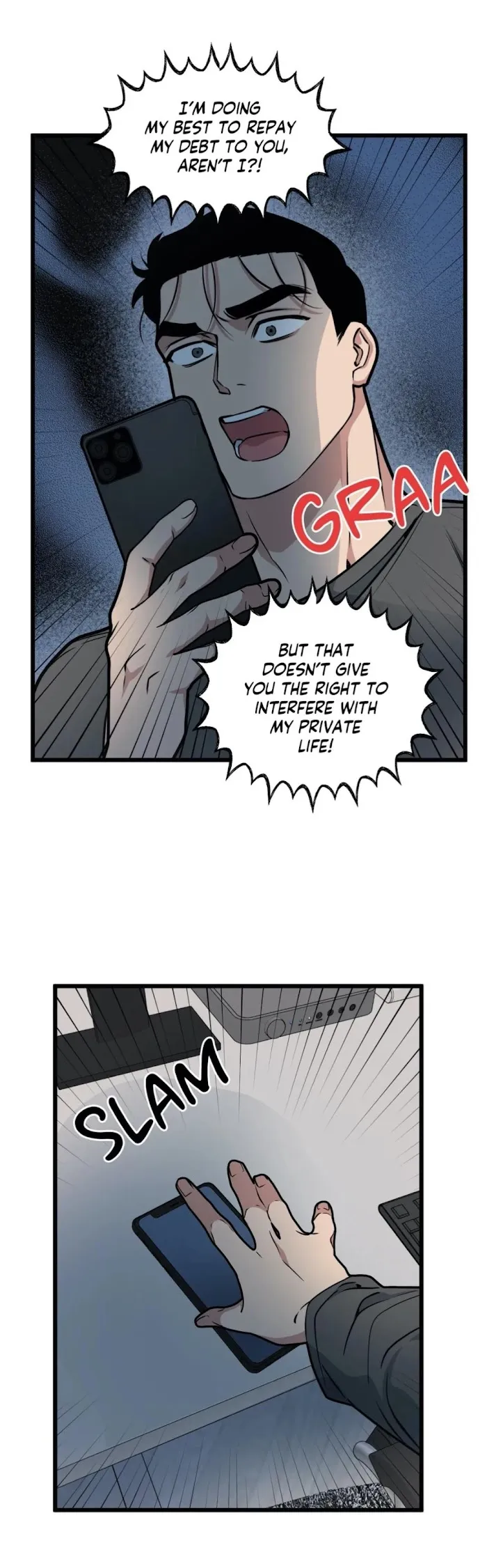I Can Hear It Without A Microphone - Chapter 52 Page 16