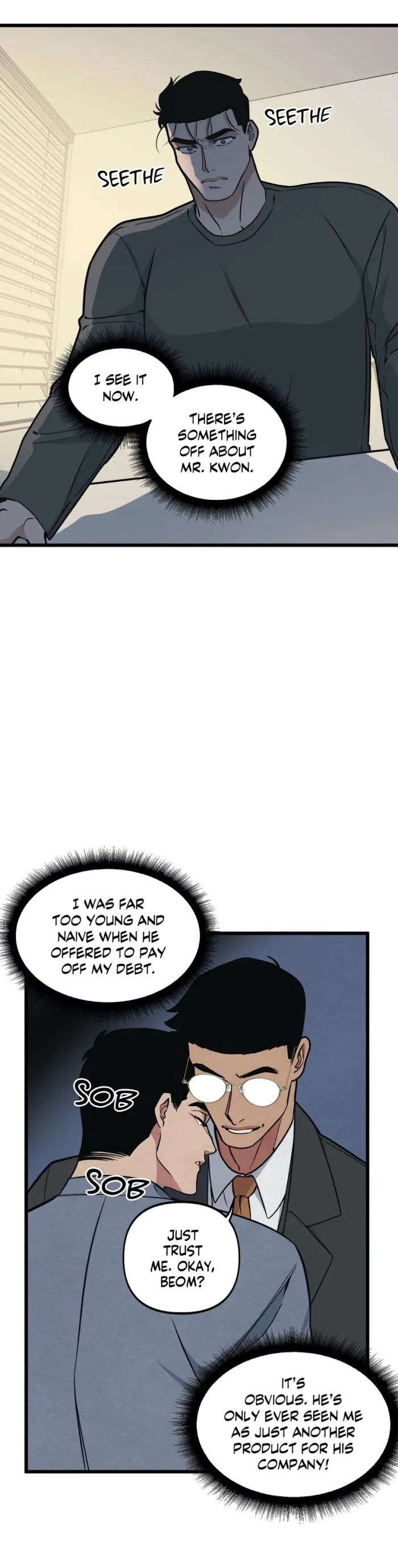 I Can Hear It Without A Microphone - Chapter 52 Page 17