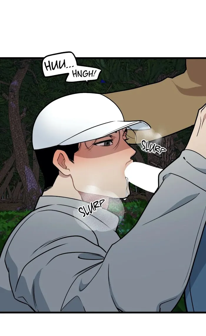 I Can Hear It Without A Microphone - Chapter 53 Page 10