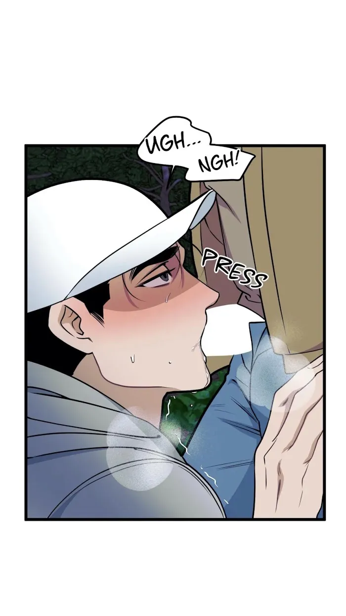 I Can Hear It Without A Microphone - Chapter 53 Page 19