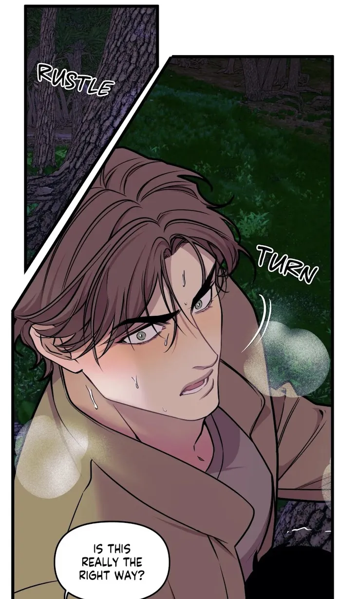 I Can Hear It Without A Microphone - Chapter 53 Page 24