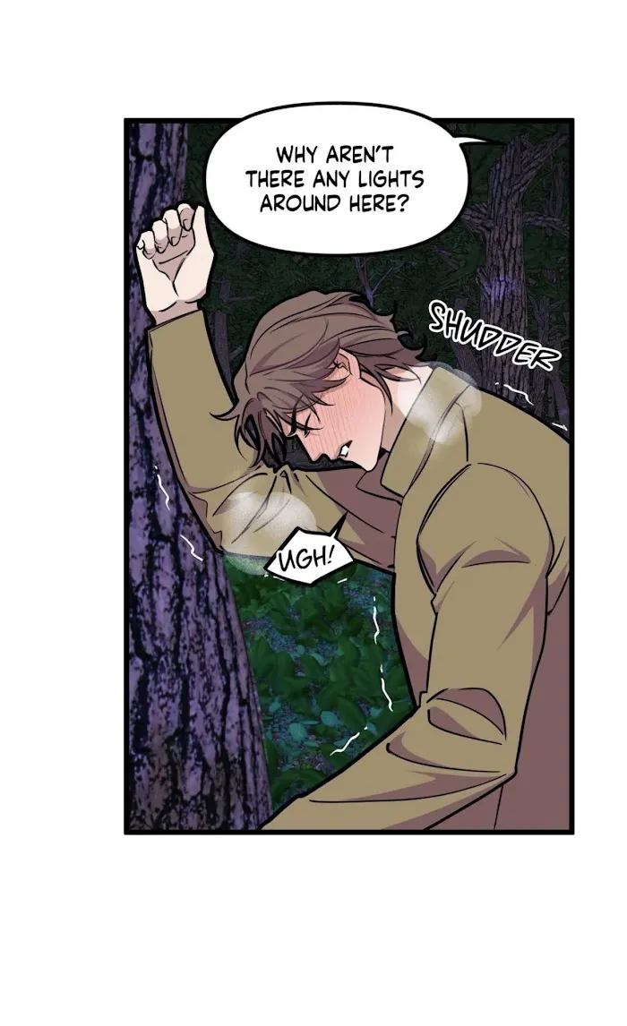 I Can Hear It Without A Microphone - Chapter 53 Page 27