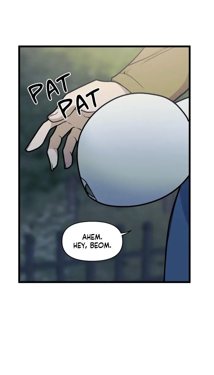 I Can Hear It Without A Microphone - Chapter 53 Page 50